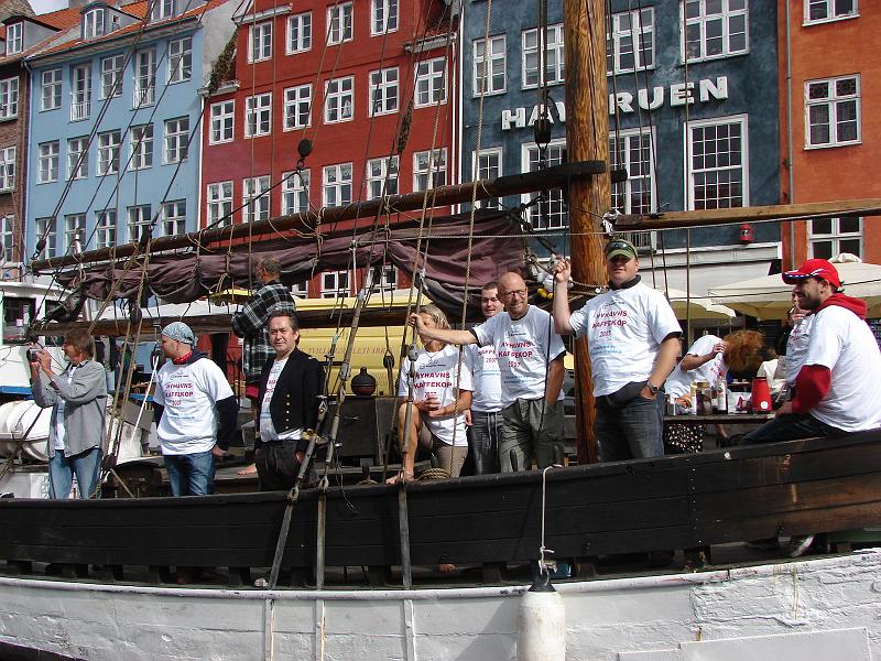 DSC02638.JPG